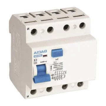 Intrerupatoare diferentiale... - Intrerupator diferential..., sercomelectric.ro