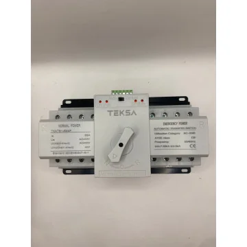 Tablouri si sigurante - Comutator de transfer..., sercomelectric.ro